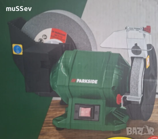 шмиргел за сухо и мокро шлифоване на Парксайд 