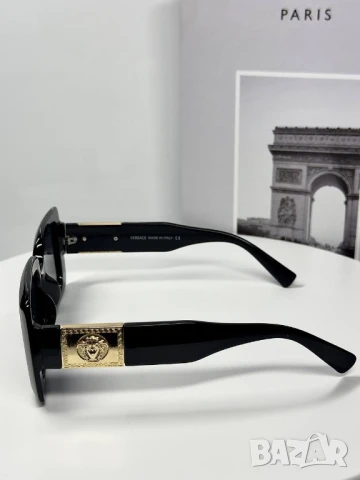 очила с калъф versace prada hermes , снимка 7 - Слънчеви и диоптрични очила - 50682058