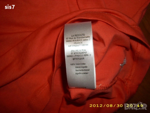 нови две потничета внос от Франция размер S по 5 лв., снимка 2 - Детски тениски и потници - 51699120