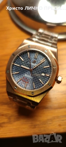 Януари промоция! Мъжки механичен часовник Audemars Piguet 41mm rose gold royal oak blue dial , снимка 6 - Мъжки - 53091876