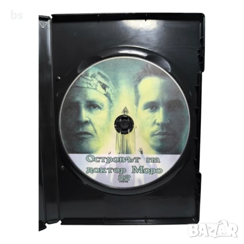Островът на доктор Моро - DVD -R с Вал Килмър и Марлон Брандо , снимка 4 - DVD филми - 51008482