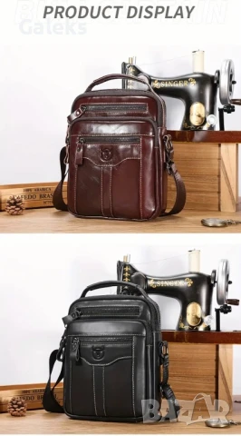 Мъжка елегантна кожена чанта Bullcaptain /Черна естест. кожа!, снимка 6 - Чанти - 51232356