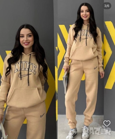 ватирани дамски екипи Nike 