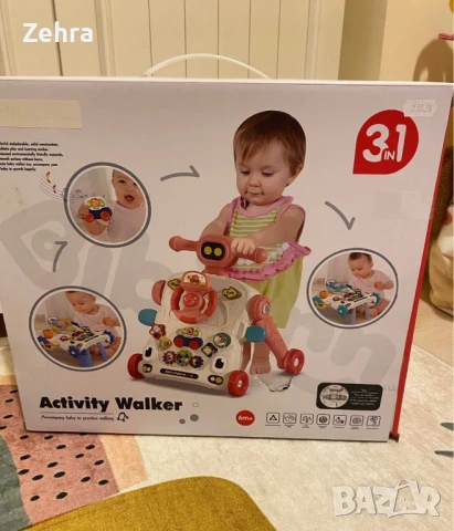 Музикална играчка на колела 3 в 1 Chipolino - Кола, розова