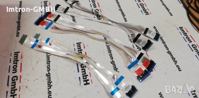 Лентов кабел LVDS CABLE LG EAD64666301, EAD64666302, EAD65611701