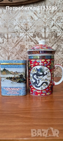 Кутия от китайски зелен чай; Китайска чаша за чай 