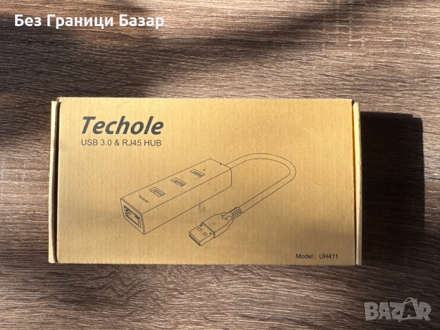 Нов адаптер USB хъб 3 в 1 с Ethernet RJ45 за лаптоп и компютър, снимка 2 - Друга електроника - 53123890