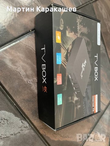 TV box MXQ pro Android 10.1, снимка 3 - Друга електроника - 32212123