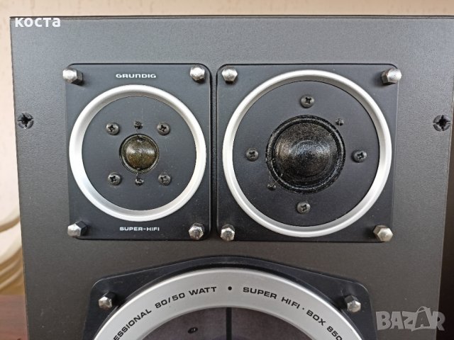 Grundig Super HiFi Box 850a professional, снимка 7 - Тонколони - 35282373