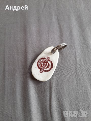 Стар ключодържател ТКС Илия Йорданов Гара Елин Пелин, снимка 2 - Колекции - 32470559