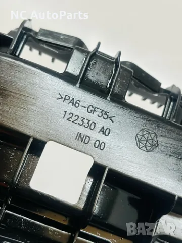 Преграда за маслен картер за Опел Мока 1.2 бензин EB2LTD HN09 136 коня 9808686980 2023, снимка 3 - Части - 49313572