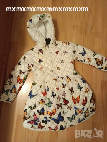 Детско зимно яке