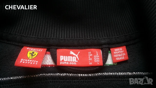 PUMA Ferrari Mens Jacket Размер L мъжка горница 7-67, снимка 14 - Спортни дрехи, екипи - 50449450