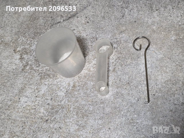 Немска хлебопекарна, снимка 4 - Хлебопекарни - 52426664