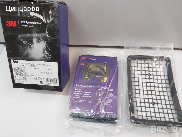 3M ADFLO филтър система въздух SPEEDGLAS