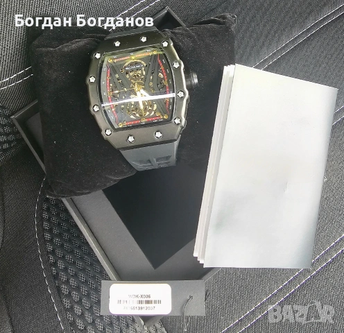 Часовник Walter Bach , снимка 4 - Други - 53324728