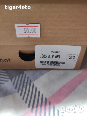 Детски обувки и сандали , снимка 2 - Бебешки обувки - 47601913