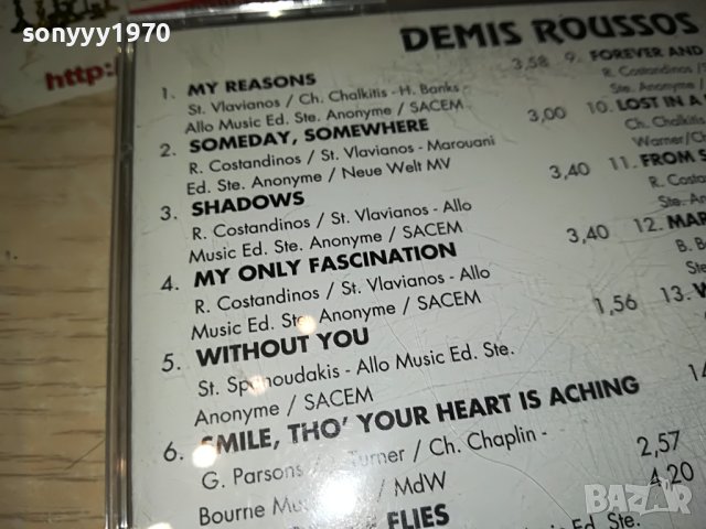 DEMIS ROUSSOS CD 3005231127, снимка 8 - CD дискове - 40871525