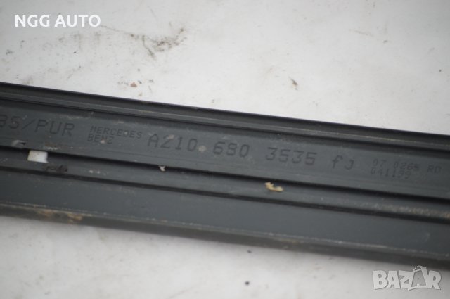 Лайсна (облицовка) на праг за Mercedes-Benz E-Class Sedan (W210), снимка 2 - Части - 38128779