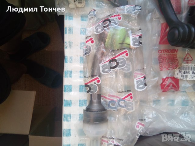 Продавам за Ситроен BX