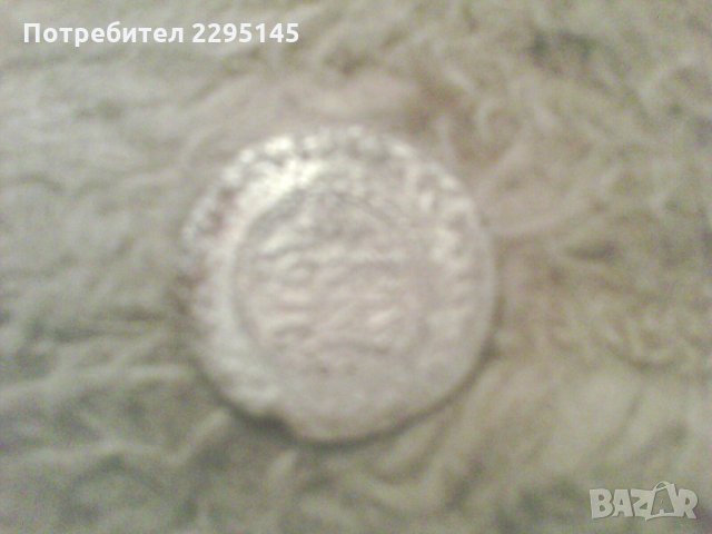 ПРОДАВАМ СЕМЕЙНИ КОЛЕКЦИИ СРЕБЪРНИ МОНЕТИ., снимка 13 - Нумизматика и бонистика - 28574027