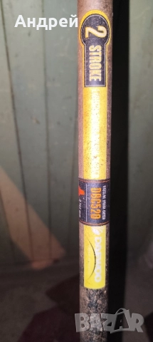 Резачка STIHL MS 180; Косачка Daewoo DBC520, снимка 8 - Градинска техника - 52934979