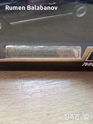 колекционерски количка , снимка 3 - Колекции - 53438031