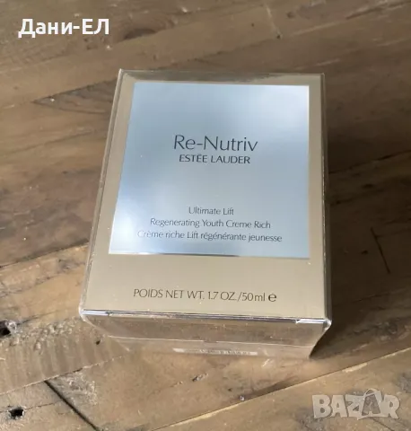 Estee Lauder Re-nutriv Regenerating Youth Crème RICH Kрем повдигащ, коригиращ бръчките-50ml в кутия, снимка 1 - Козметика за лице - 47438265