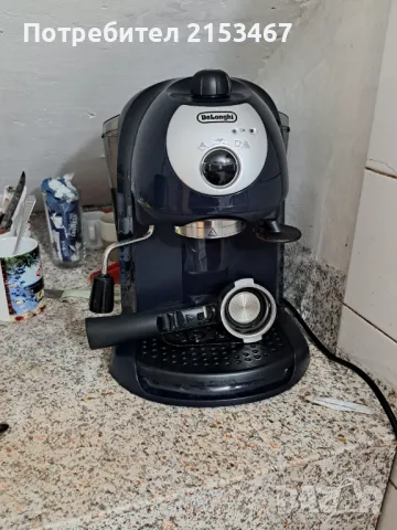 Кафе машина делонги, снимка 1