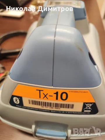 Продава се RD8100 PTLG Cable and Pipe Locator , снимка 5 - Други инструменти - 50051269