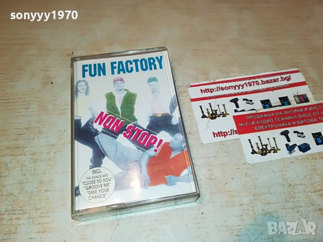 🔰FUN FACTORY NON-STOP 0310221608, снимка 2 - Аудио касети - 38205118
