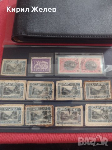 Пощенски марки ЦАРСТВО БЪЛГАРИЯ света РИЛСКА ОБИТЕЛ, първия Български трактор, Цар Фердинанд 24031, снимка 10 - Филателия - 40480970