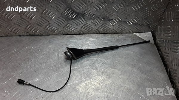 Антена за VW Golf IV, /1998-2004/