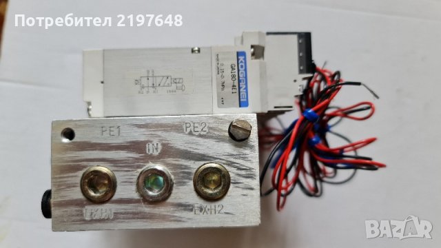 Пневматичен разпределител-панел 5бр., снимка 3 - Резервни части за машини - 37631981