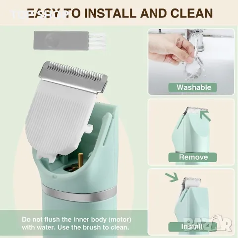 AREYZIN Водоустойчив тример за цялото тяло BG200, снимка 5 - Тримери - 48487847