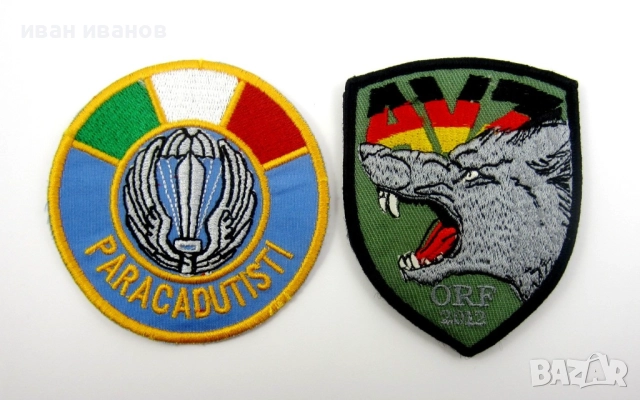 Полицейски-Военни-Нашивки-Емблеми, снимка 3 - Колекции - 51478031