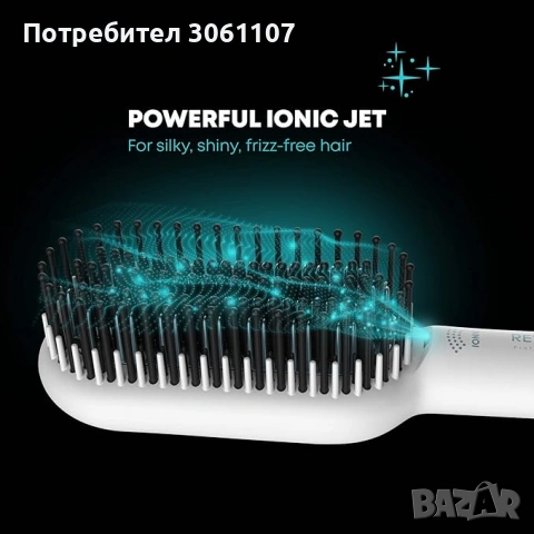 Професионална керамична четка за изправяне Revamp Progloss Deep Form, снимка 4 - Други - 53377938