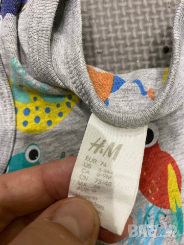 Н&М нов комплект 6-9м, снимка 5 - Комплекти за бебе - 28719597