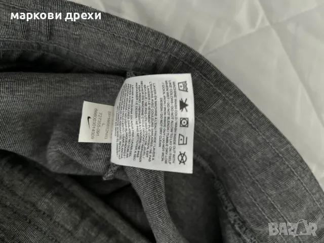 Nike tech L, снимка 7 - Спортни дрехи, екипи - 47770699