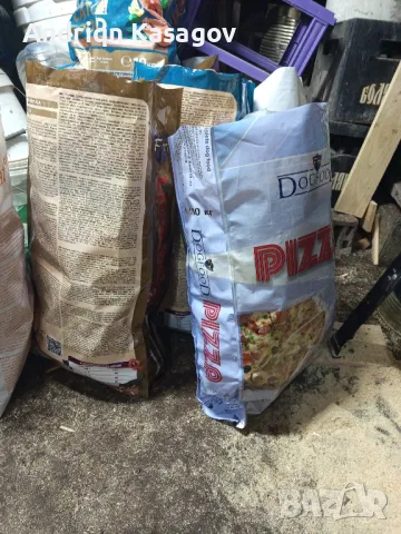 продавам разпалки , снимка 4 - Дърва за огрев - 49328387