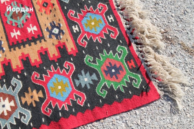 Стара неползвана Чипровска пътека, снимка 7 - Колекции - 38453517