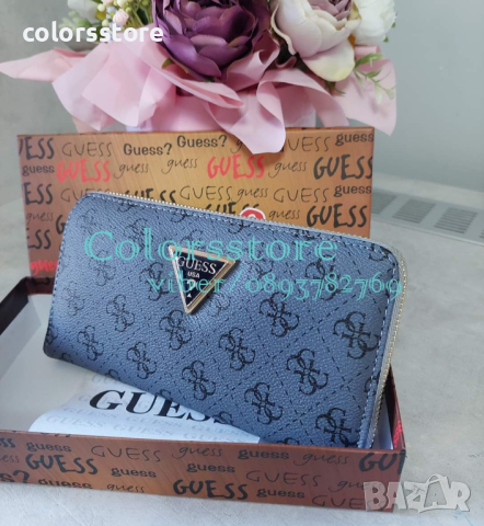 Синьо портмоне Guess кодSG46D, снимка 3 - Портфейли, портмонета - 44890371