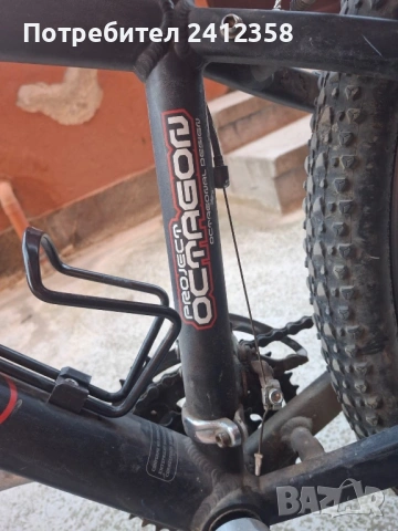 Велосипед Scoot Voltage YZ2, снимка 5 - Велосипеди - 53597349