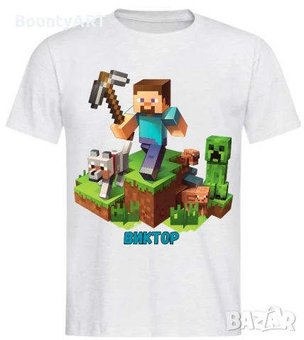Персонализирана тениска Minecraft / Майнкрафт