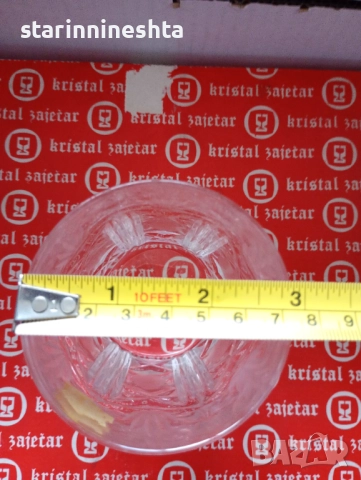 1979 година кристални чаши стар кристален комплект сервиз Югославия , снимка 7 - Антикварни и старинни предмети - 52620966