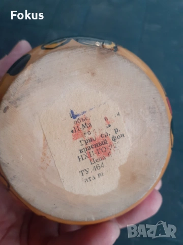 Руска дървена играчка гъба рисувана Матрьошка, снимка 4 - Антикварни и старинни предмети - 53280642