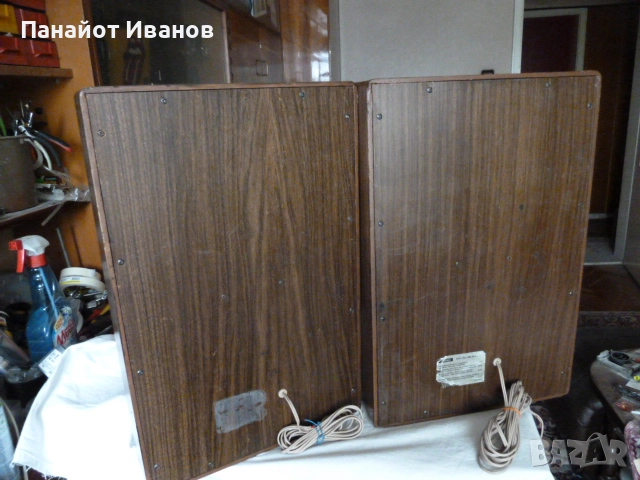 Grundig 303 Ma тонколони, снимка 3 - Ресийвъри, усилватели, смесителни пултове - 51845214