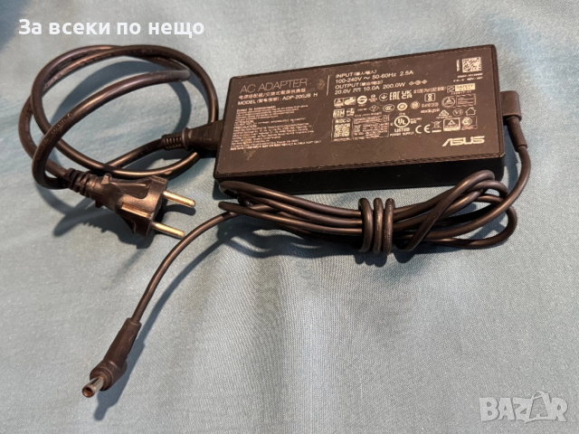 Оригинално зарядно за лаптоп Asus ROG 20V 200W 10A , зарядно asus , Букса (4.5x0.7x3.0)мм, снимка 2 - Кабели и адаптери - 53242074