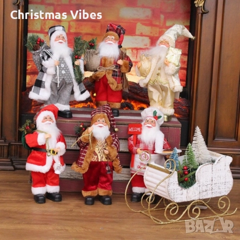 Фигурка Дядо Коледа в традиционно облекло, 30 см. SD28, снимка 5 - Декорация за дома - 52091540