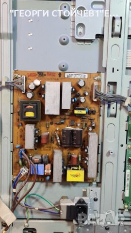 32LH3000   СЪС СЧУПЕНА МАТРИЦА, снимка 4 - Части и Платки - 38215299